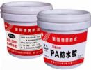 Single Fluid PA Water-Proof Coating